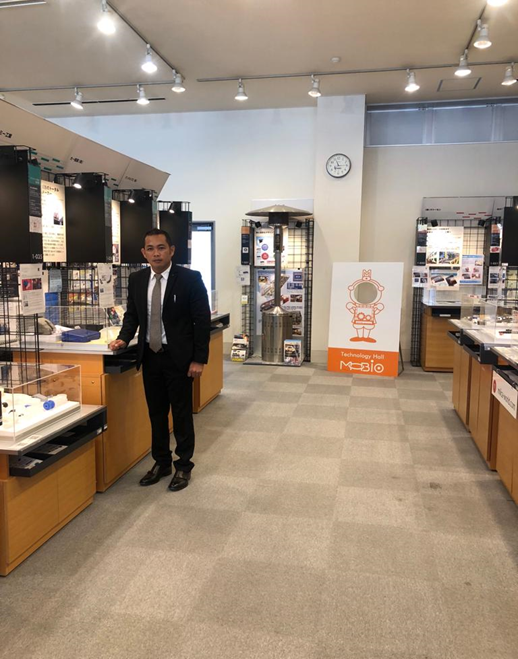  VISIT TO BUSINESS INFORMATION CENTER OSAKA JAPAN ACTIVITIES IN IDCM TRAINING IN AOTS JAPAN